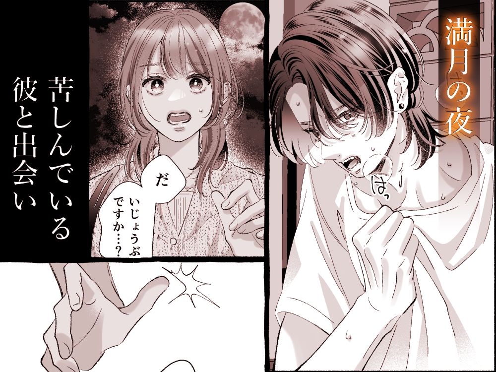 サンプル 2