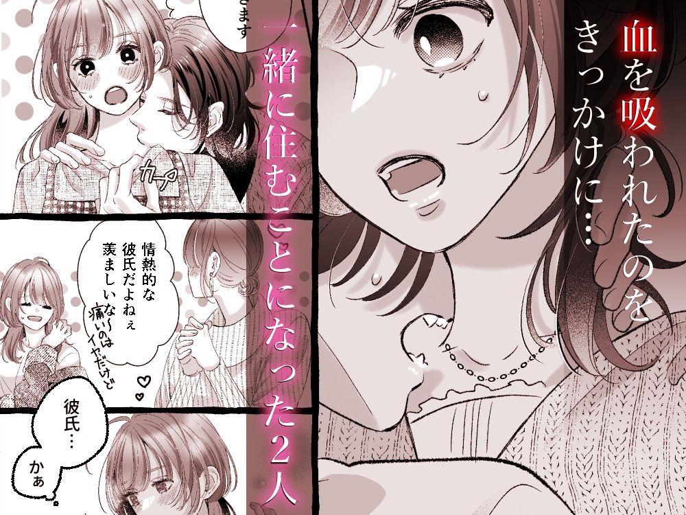 サンプル 3