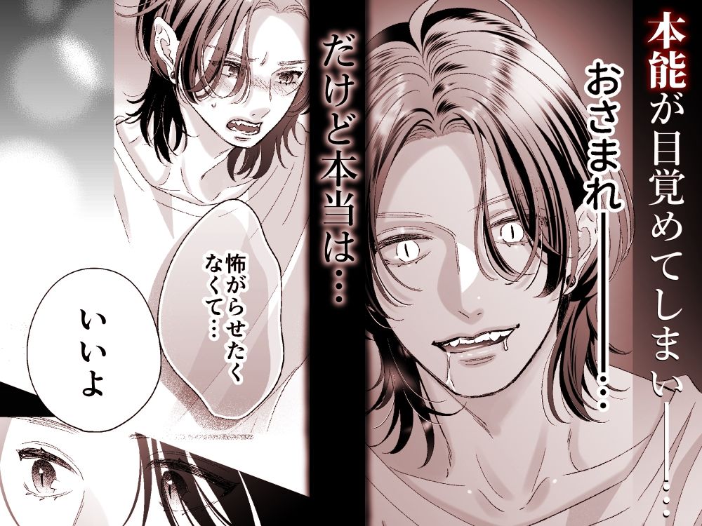 サンプル 6