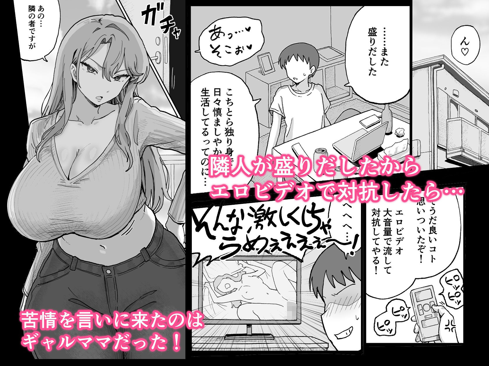サンプル画像1