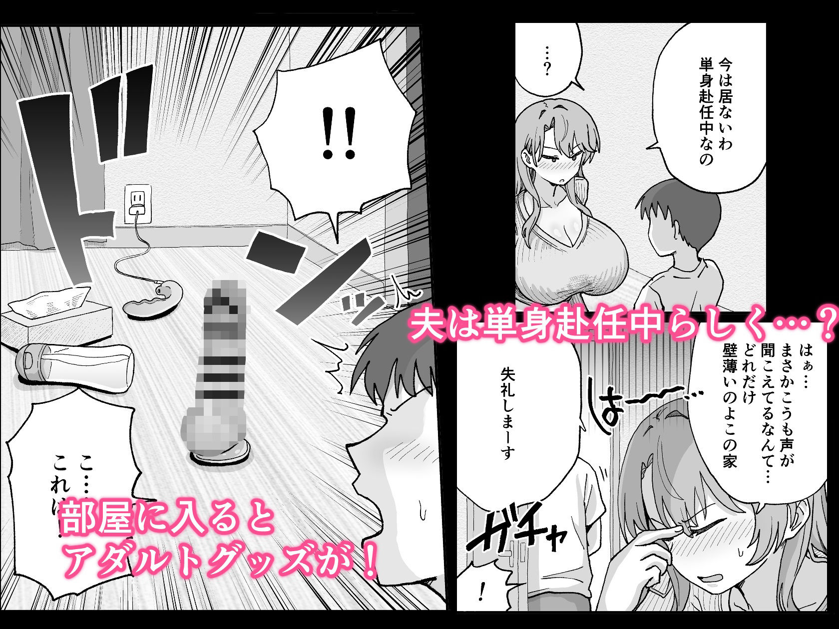 サンプル画像2