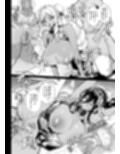 JK退魔部試し読み4ページ