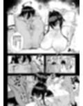 JK退魔部試し読み6ページ