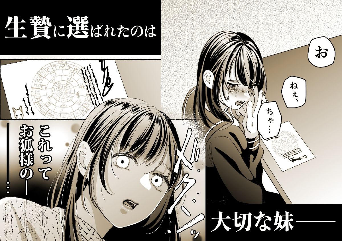 サンプル 3