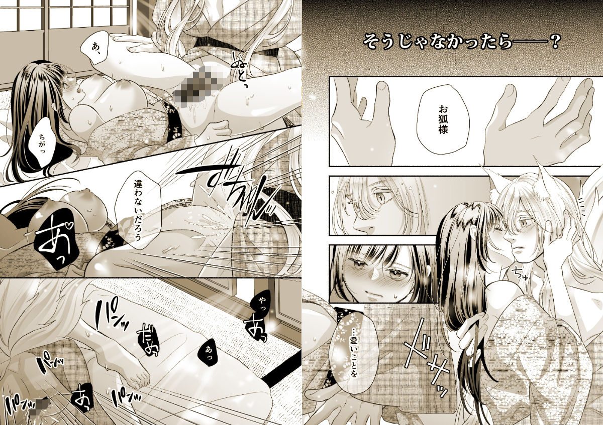 サンプル 8
