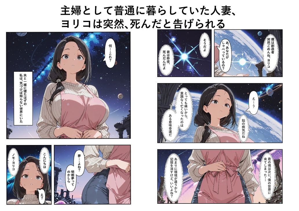 公式サンプル