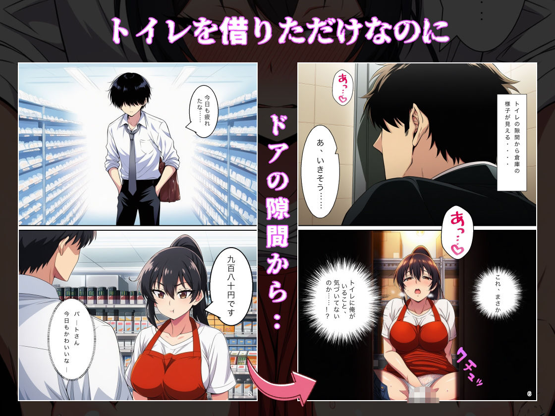 サンプル画像