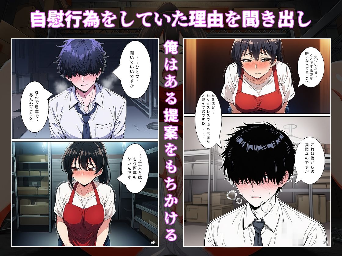 サンプル画像