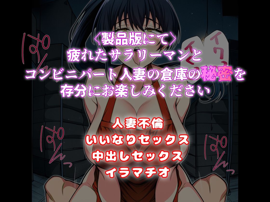 サンプル画像