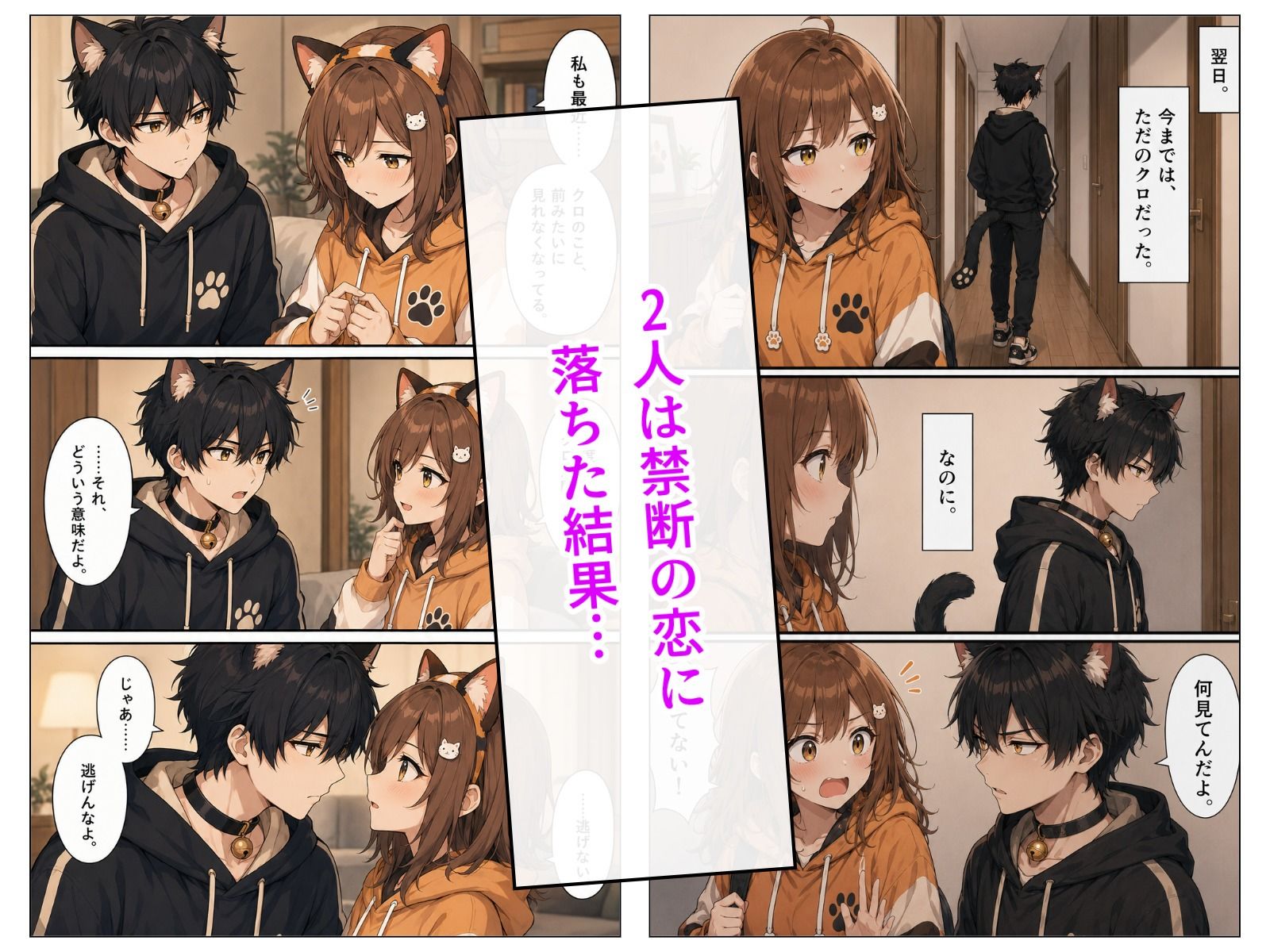 サンプル画像 5枚目
