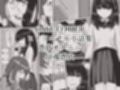 可愛い女の子を乗っ取るいくつかの方法 サンプル画像4
