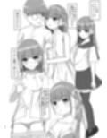 可愛い女の子を乗っ取るいくつかの方法 サンプル画像10