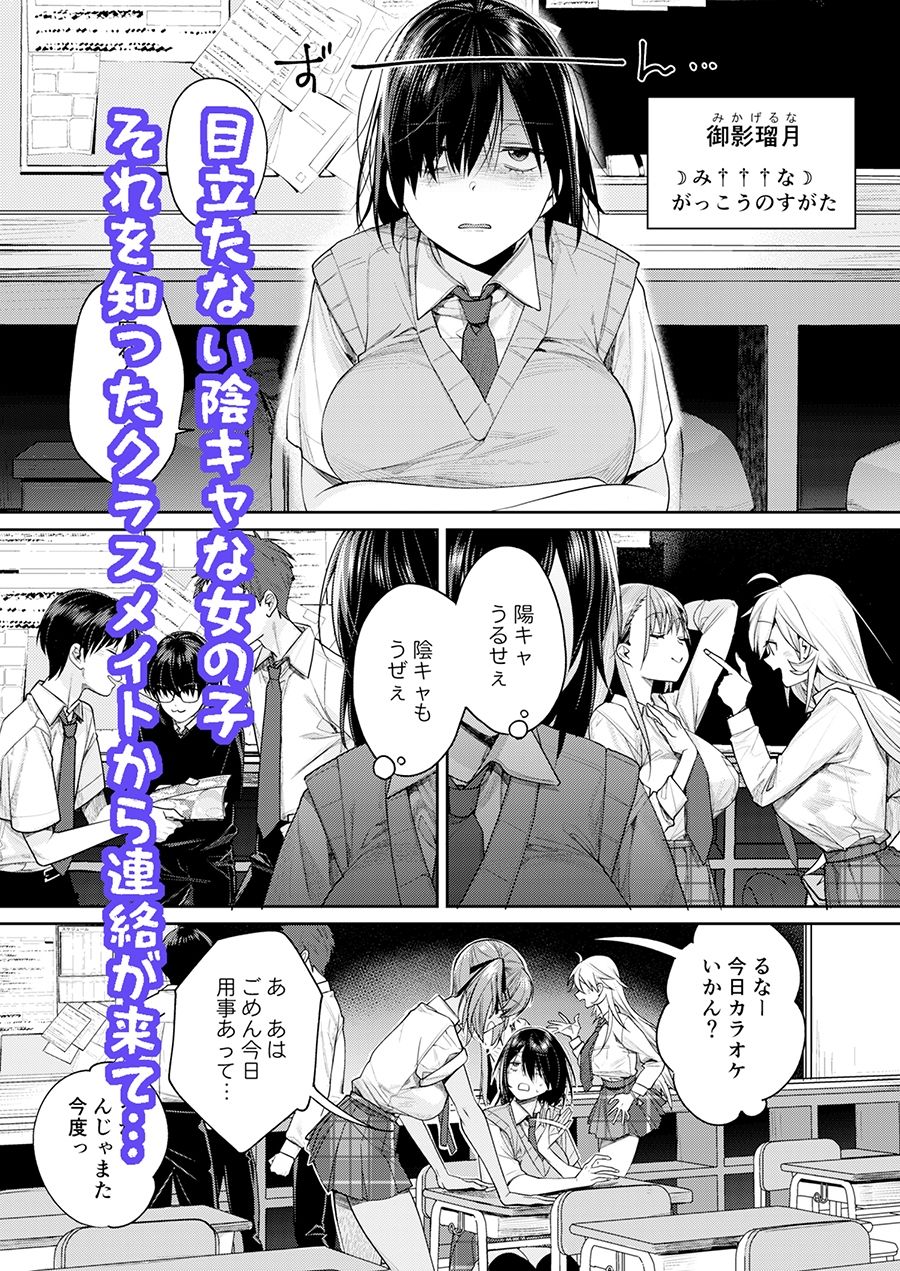 サンプル画像2