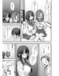 みんなが誰かと付き合えるまでの話試し読み6ページ
