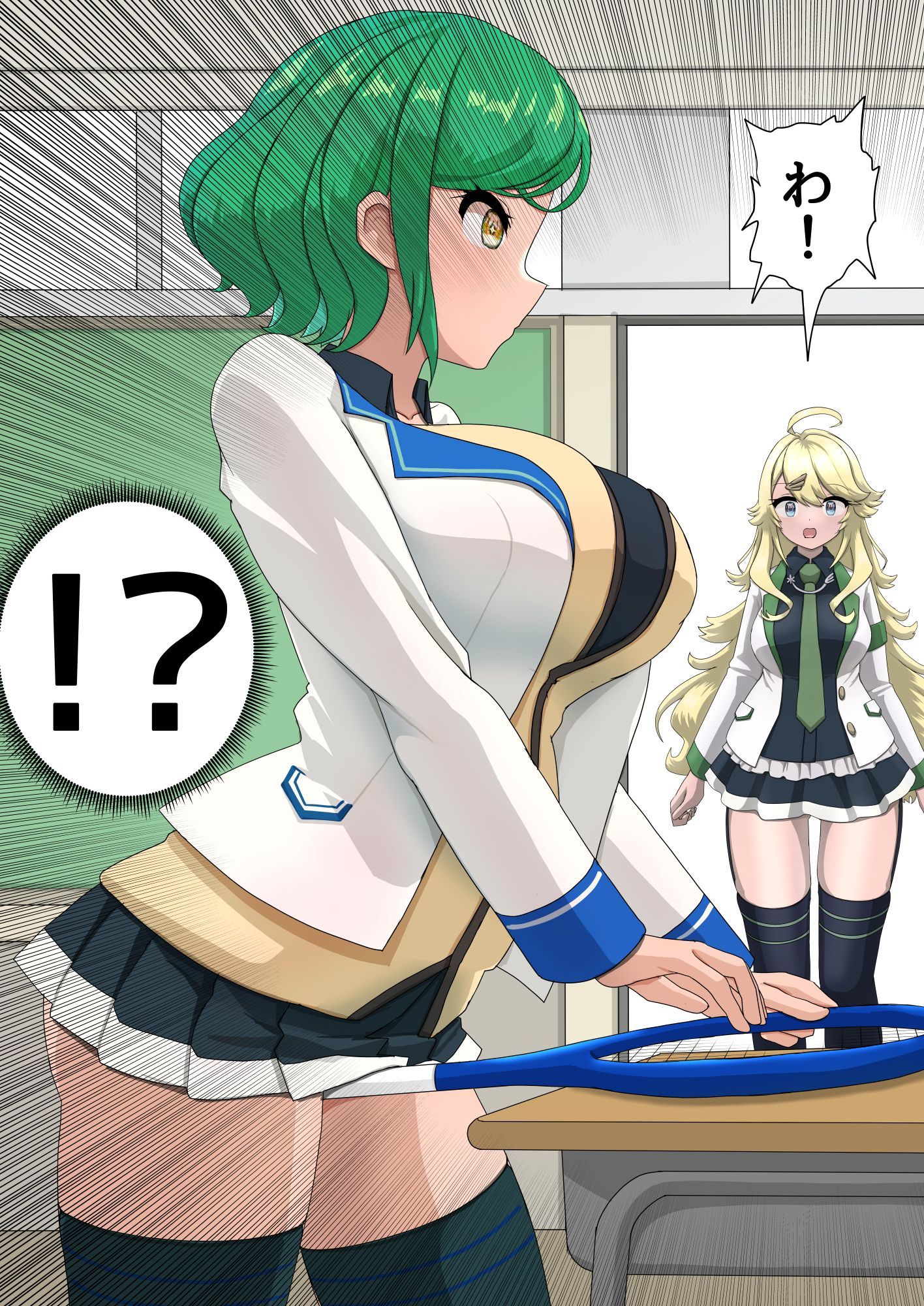 SM同好会 画像4