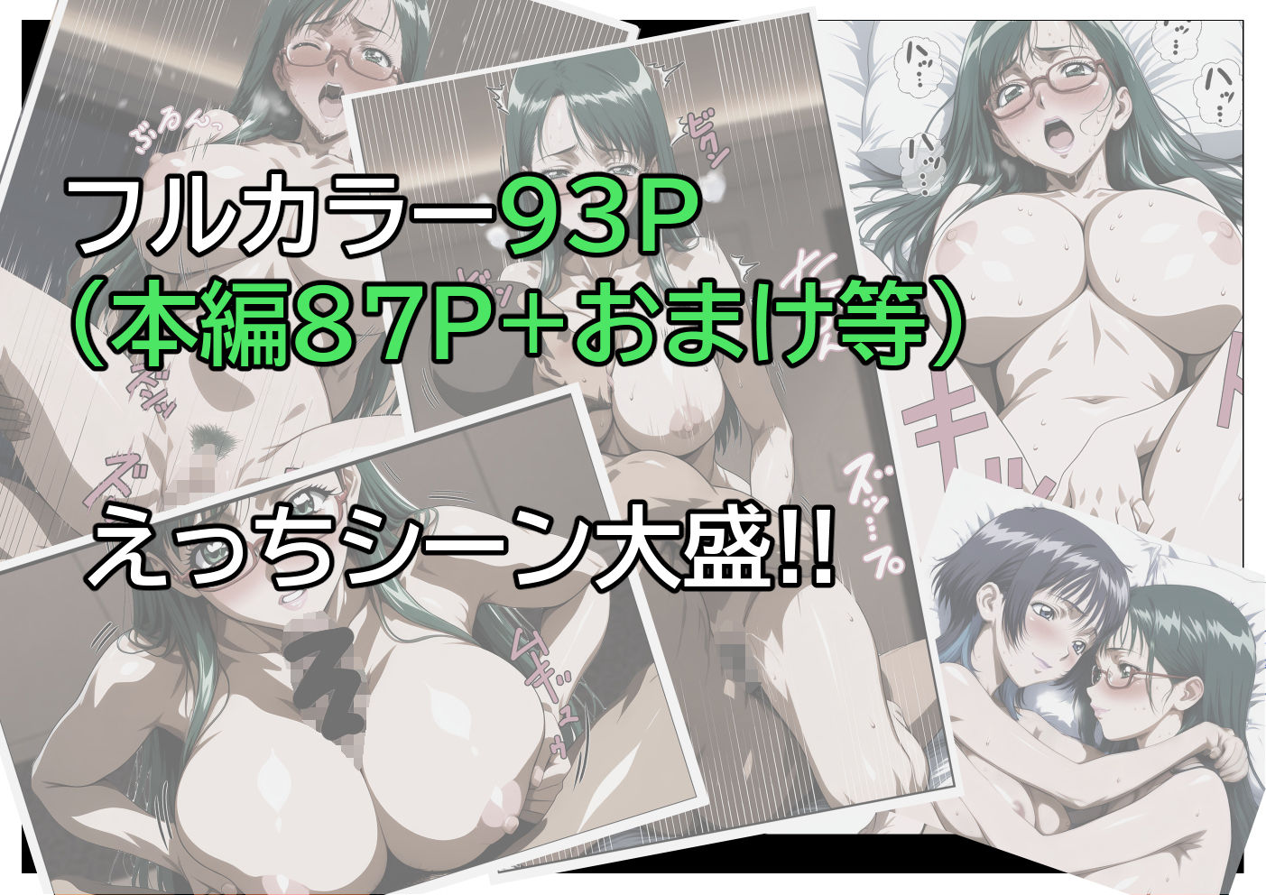 花は散る瞬間が美しい 3 画像5