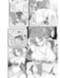 ふふっ、ごめん。ビッチじゃないわ（笑）試し読み3ページ