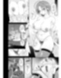 ふふっ、ごめん。ビッチじゃないわ（笑）試し読み4ページ