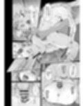ふふっ、ごめん。ビッチじゃないわ（笑）試し読み5ページ