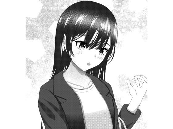 部長の娘 〜職場見学に来た女子大生の足に狂わされて〜【白瀬ゆら】