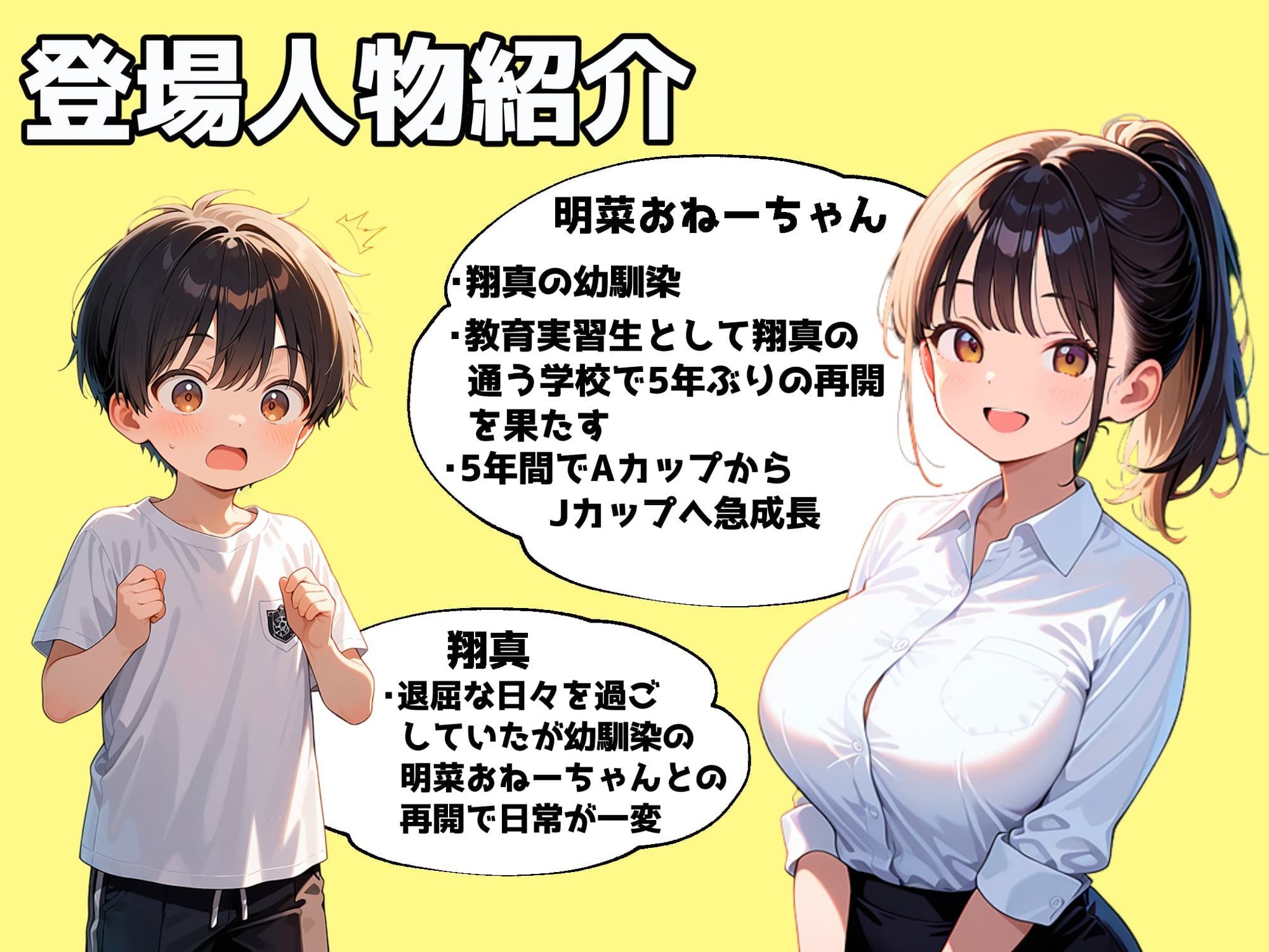 サンプル画像1