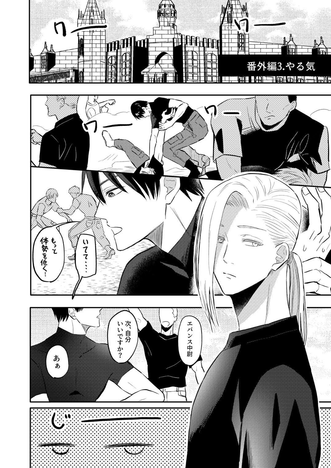 サンプル 7