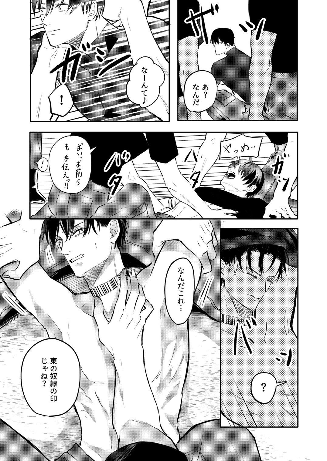 サンプル 8