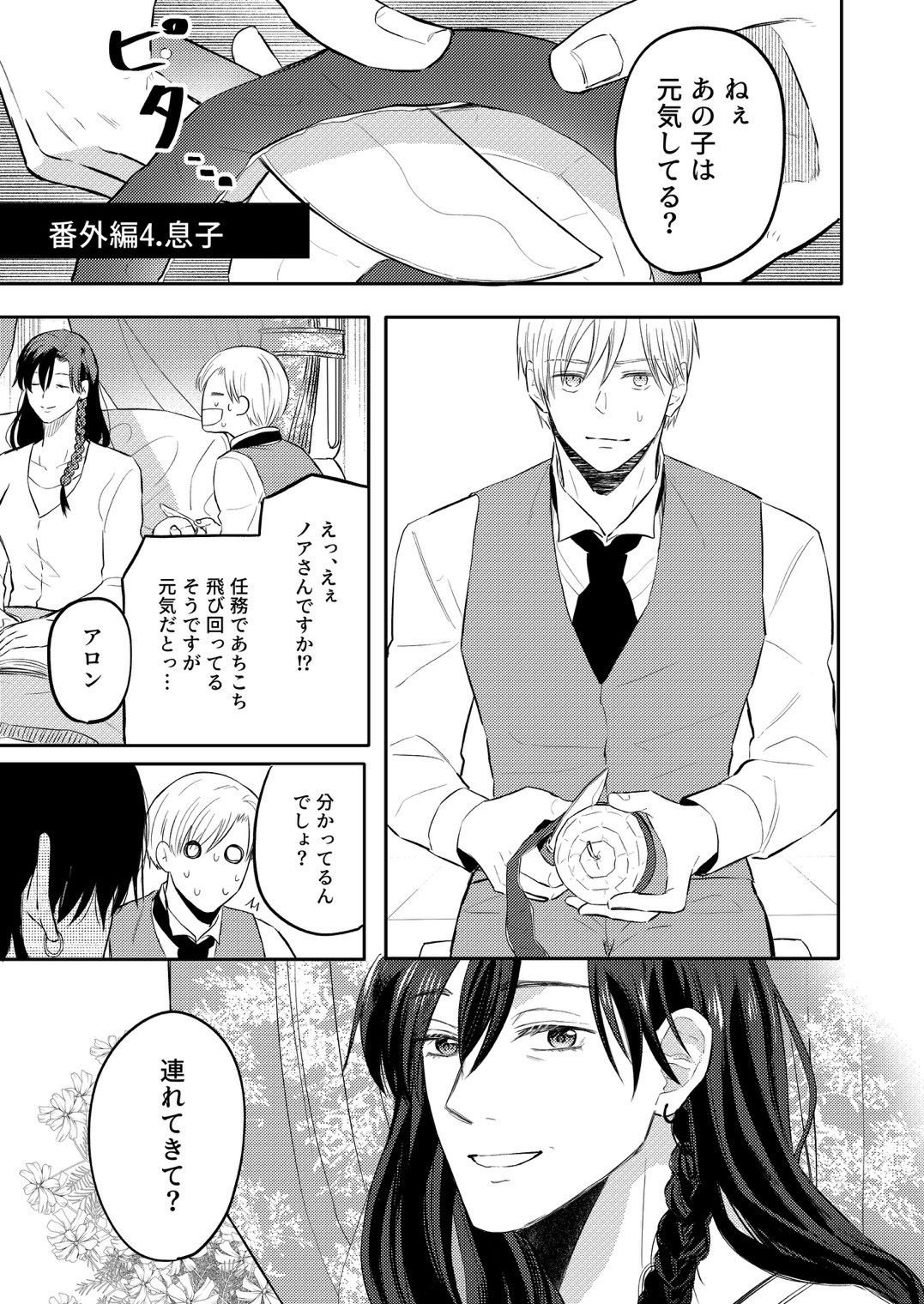サンプル 9