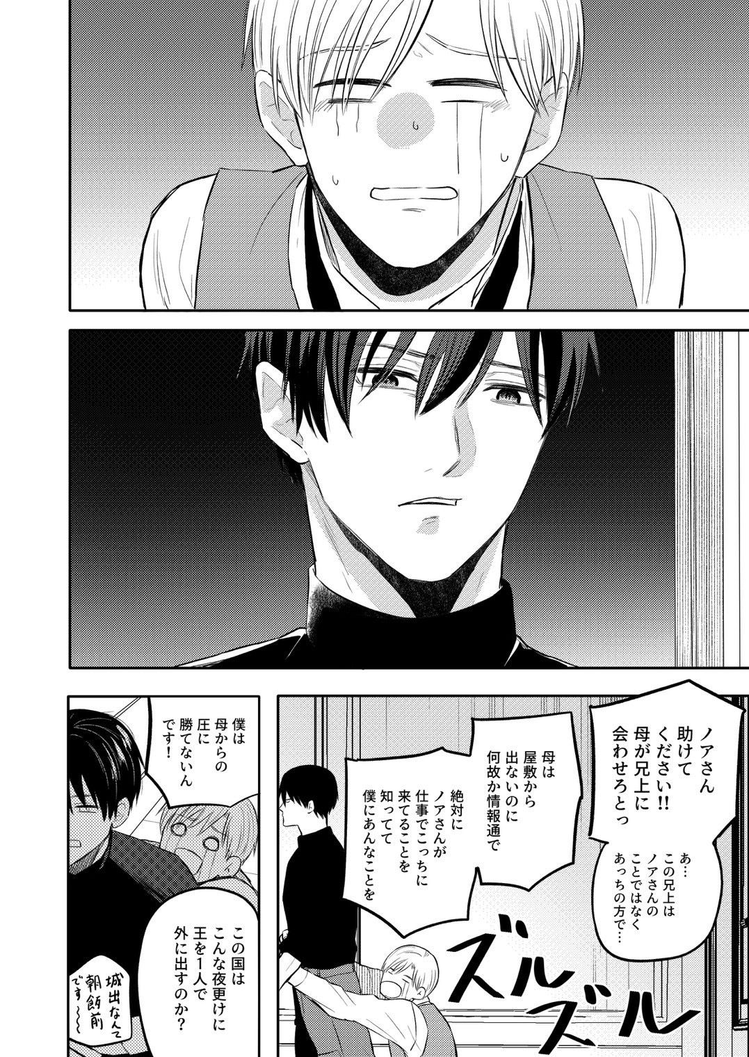 サンプル 10