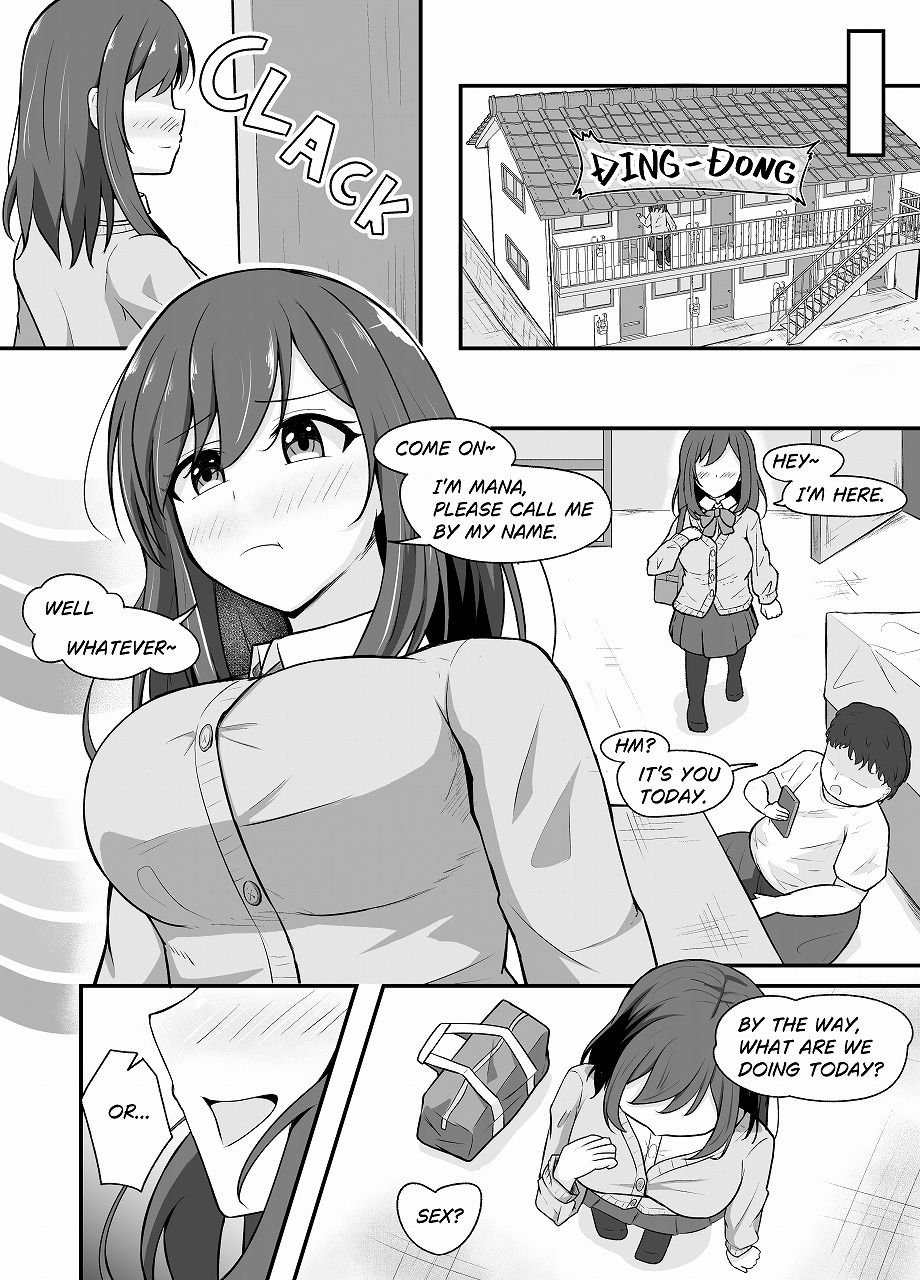 憑依洗脳された女の子の日常 画像7