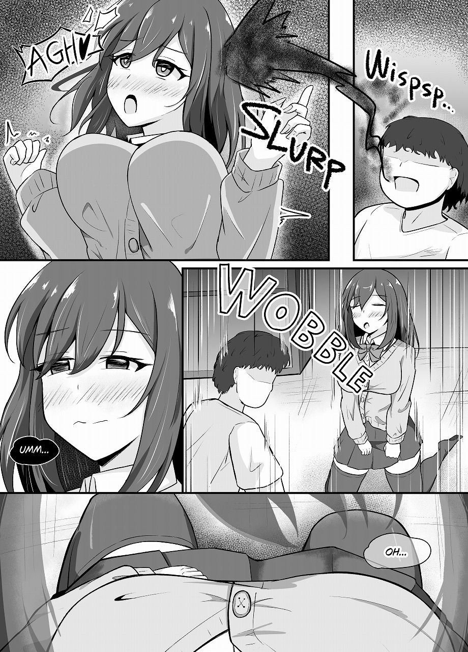憑依洗脳された女の子の日常 画像9