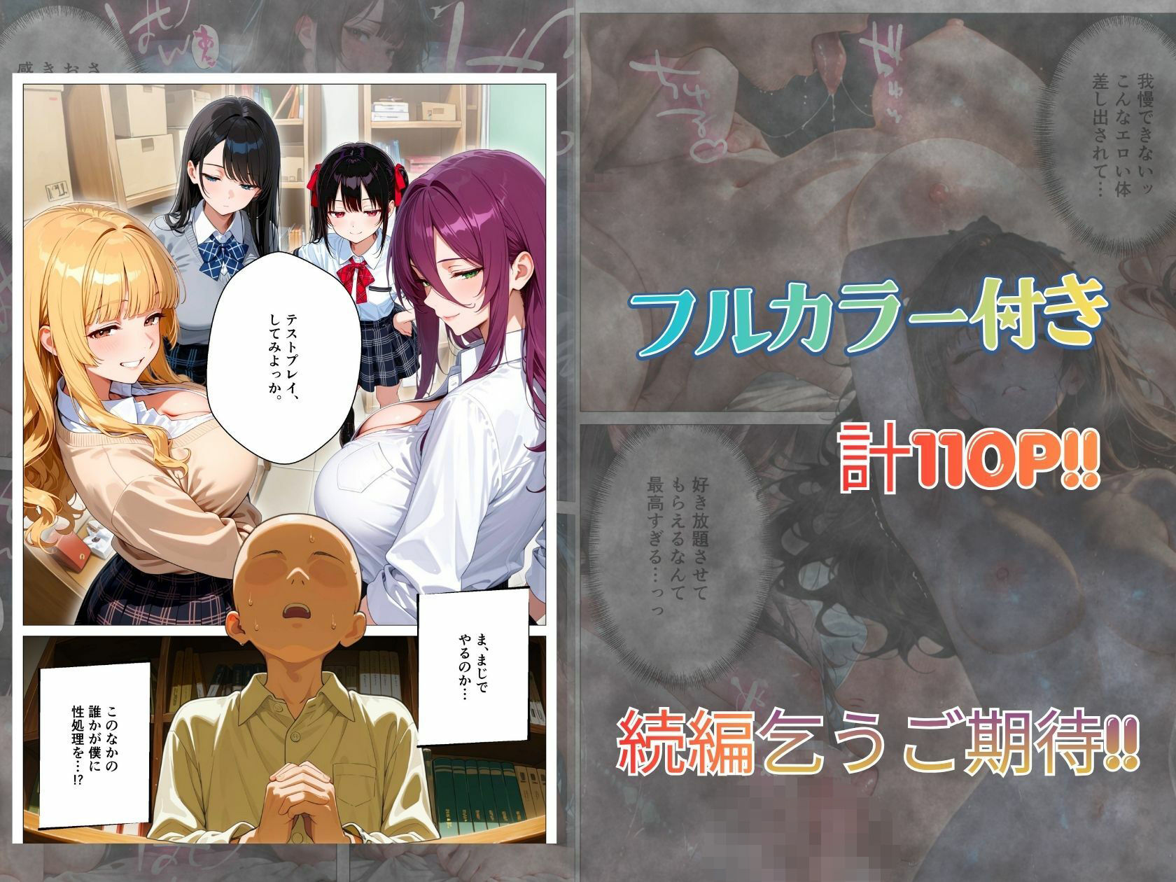 サンプル画像9