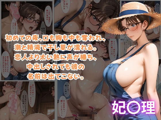 サンプル画像4