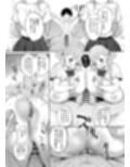ちちこき学園パイズリ委員会2 サンプル画像3