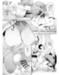 ちちこき学園パイズリ委員会2 サンプル画像4