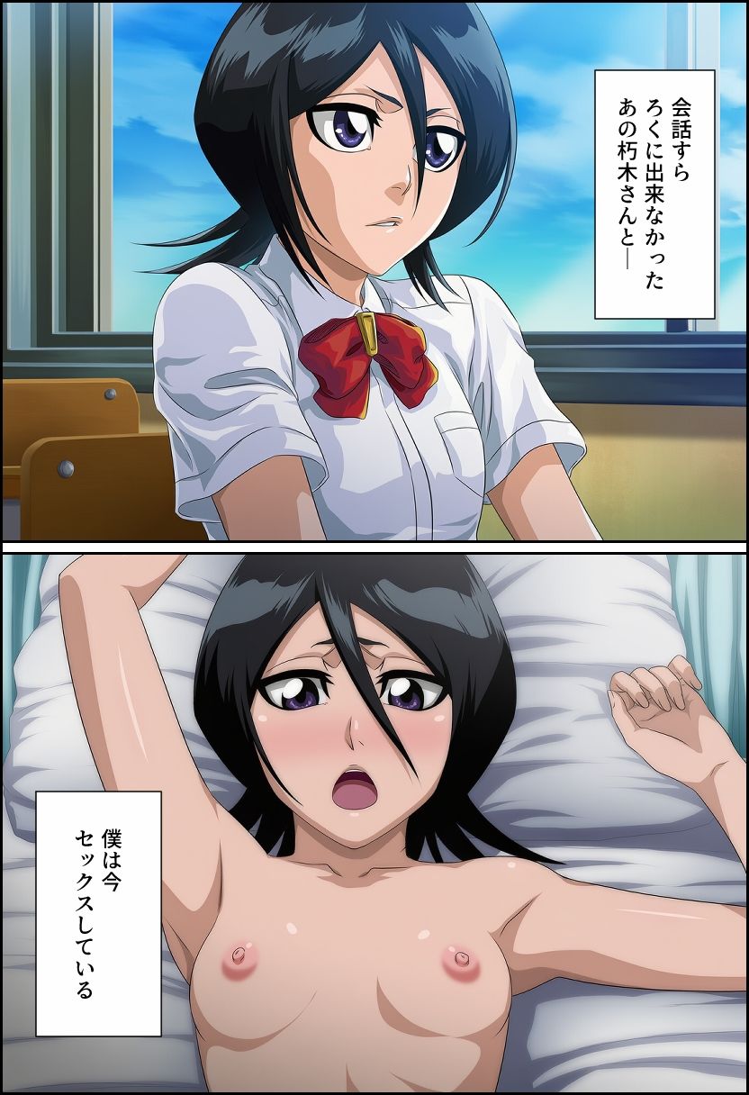 サンプル画像6