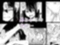 入れ替わっただけなのに試し読み8ページ