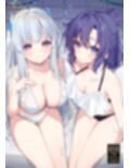 ユウカとノアとエンドレスサマー サンプル画像1
