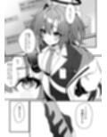 ユウカとノアとエンドレスサマー サンプル画像2