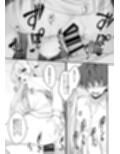 ユウカとノアとエンドレスサマー サンプル画像3