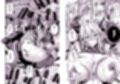 FGO総集編試し読み4ページ