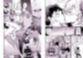 FGO総集編試し読み5ページ