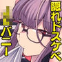 Delibunny vol.3