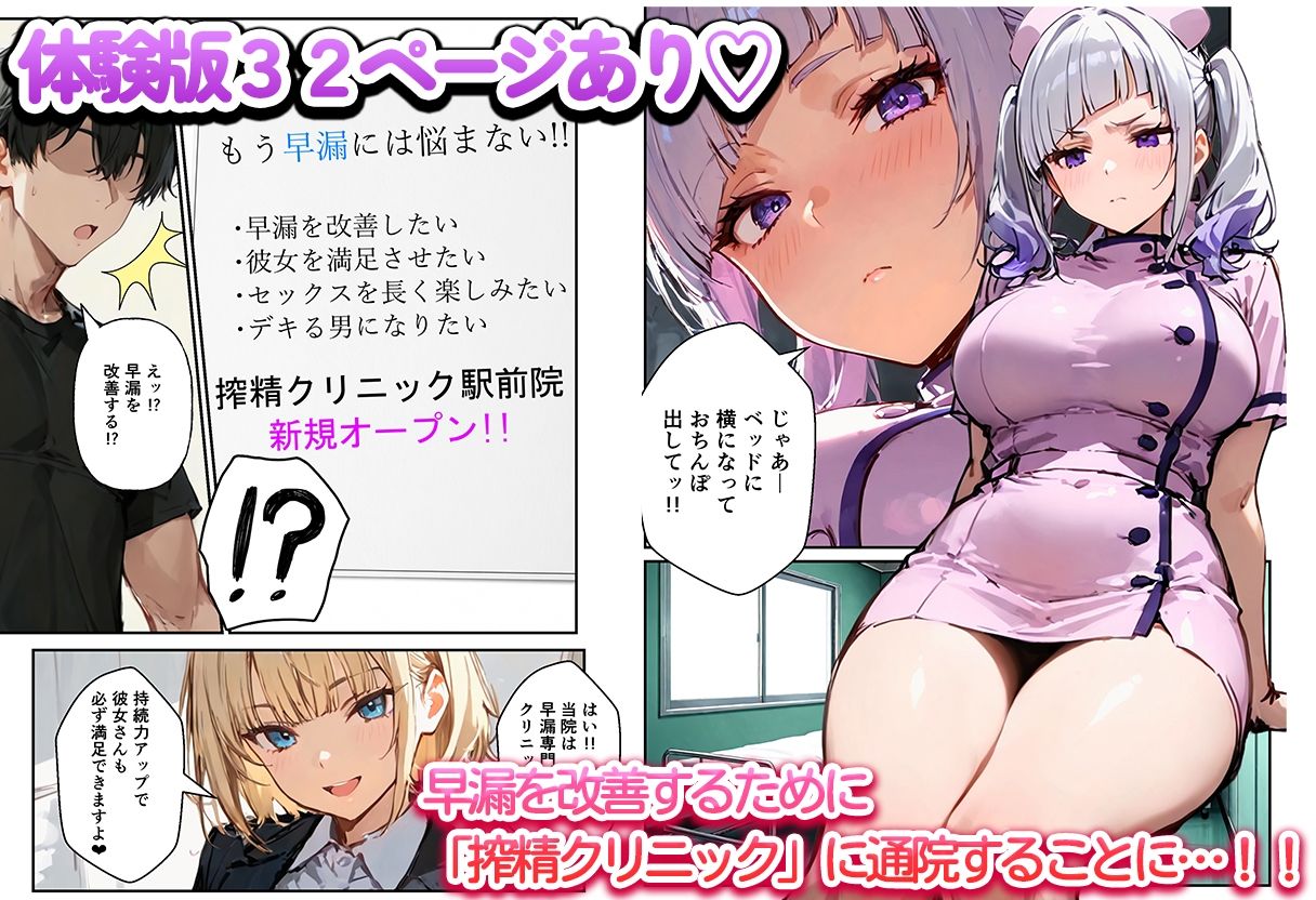サンプル画像1