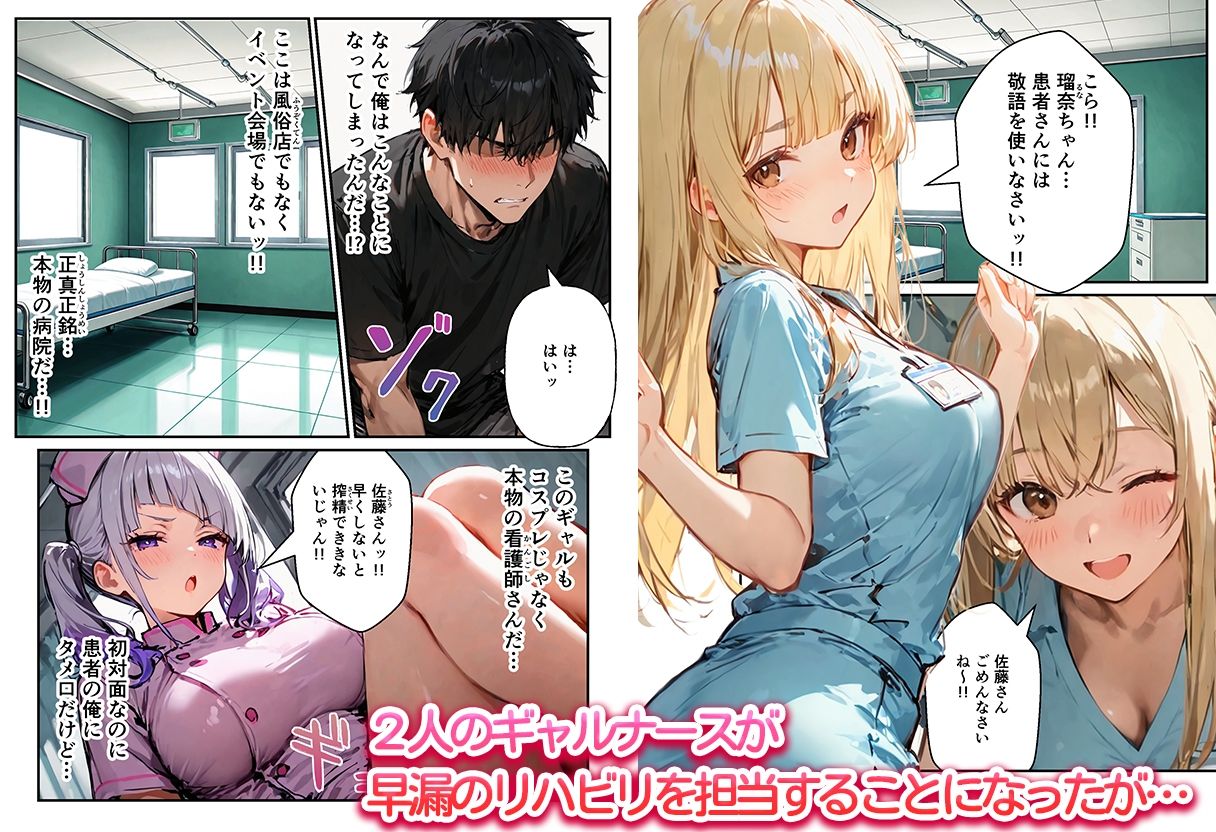 サンプル画像2