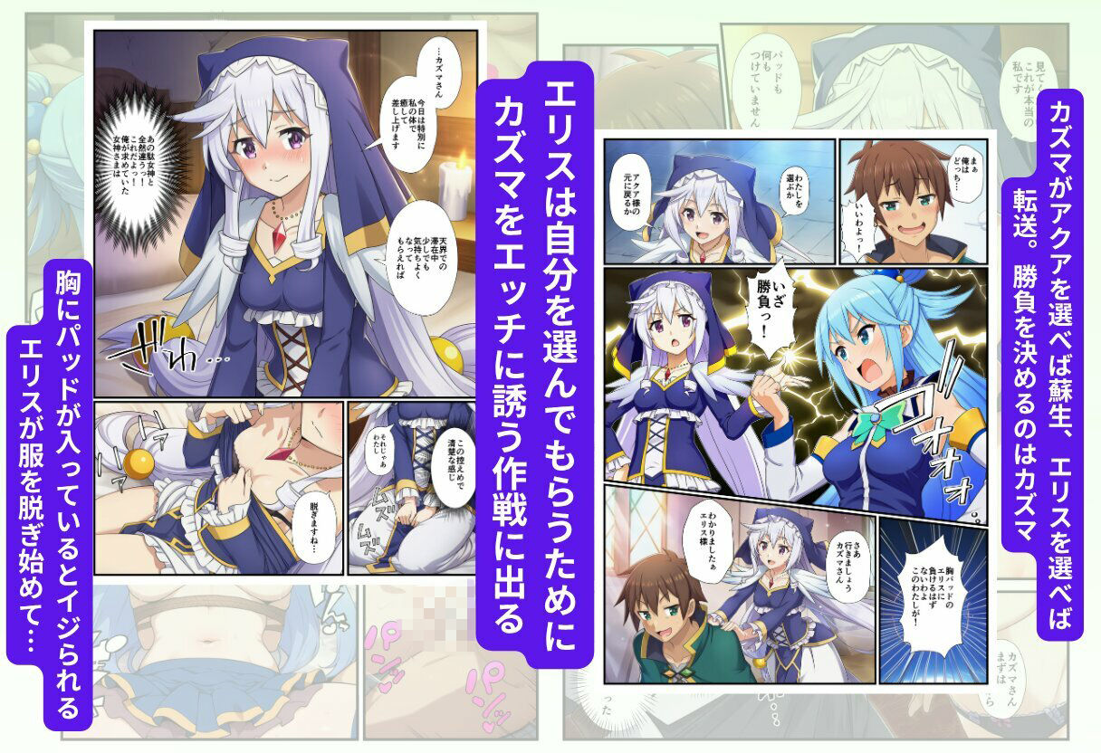 サンプル画像 3枚目