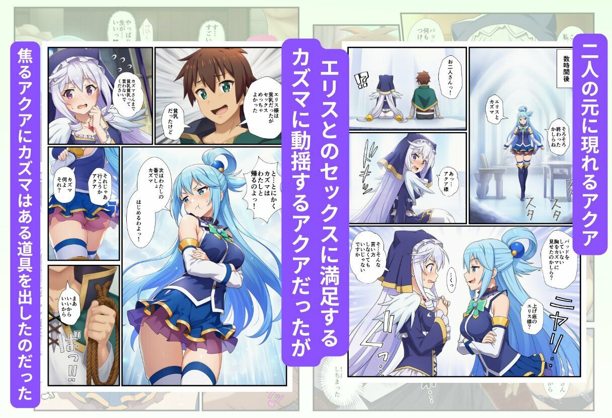サンプル画像 6枚目