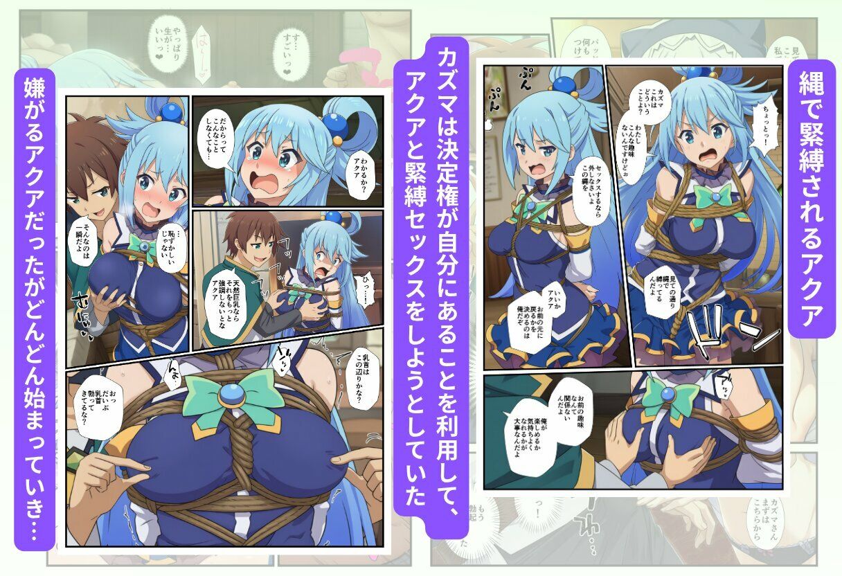 サンプル画像 7枚目