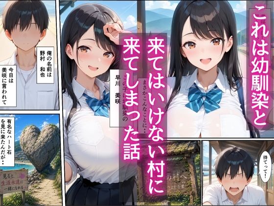 サンプル画像 1枚目