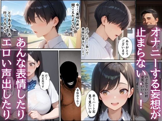 サンプル画像 3枚目